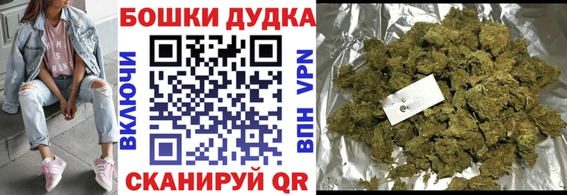 Наркотические вещества Таштагол Кокаин  Меф  Гашиш  Конопля 