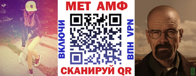 АМФ 98%  Таштагол 