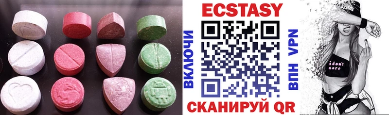 shop клад  мега маркетплейс  Таштагол  Ecstasy mix 