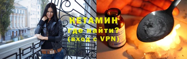 mdpv Абдулино