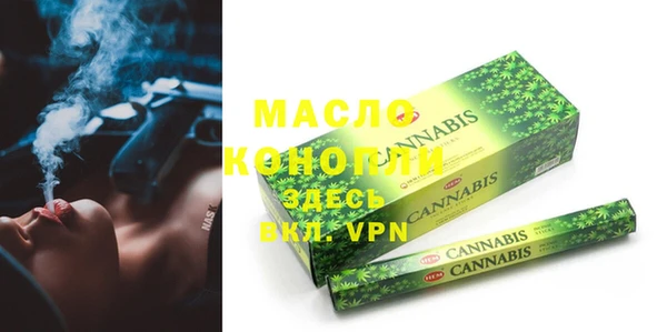 хмурый Иннополис