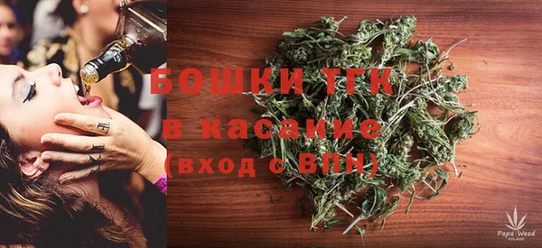 mdpv Абдулино