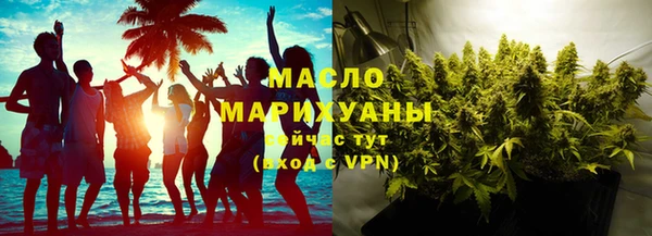 метадон Инсар