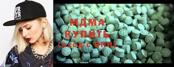 mdpv Абдулино