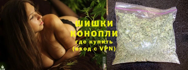 mdpv Абдулино