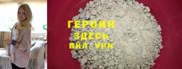 mdpv Абдулино