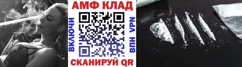 МЕТАМФЕТАМИН витя  это наркотические препараты  Таштагол 